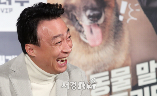 박장대소 이미지