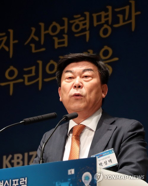 중앙정판사 이미지