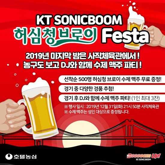 영신기획 이미지