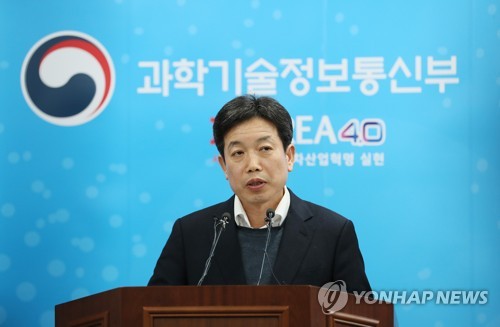 석사정보통신 이미지