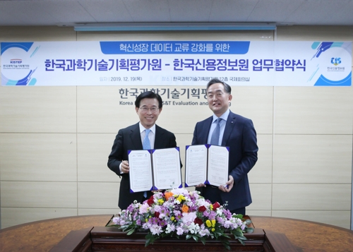신용기획 이미지