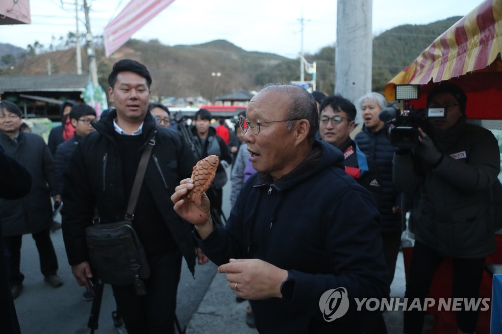 고향붕어빵 이미지