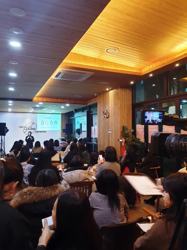 코코리색채연구소 이미지