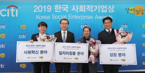 두손사회적협동조합 이미지