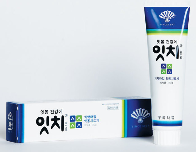 잇치 이미지