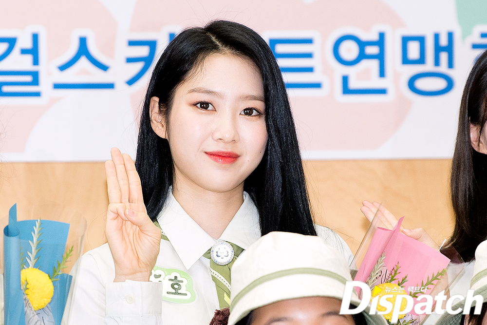 (주) 지호 이미지