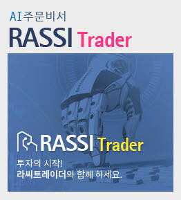 트레이더고 이미지
