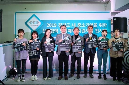 주식회사 명지 이미지