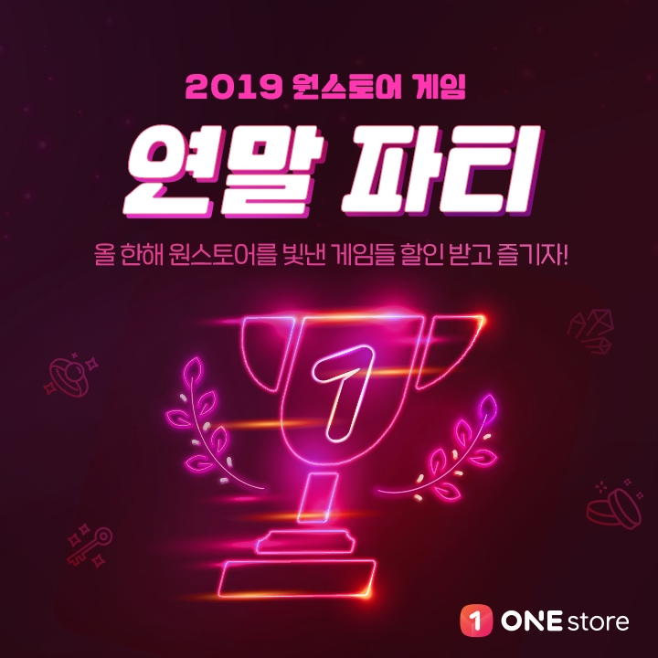 큰별스토어 이미지