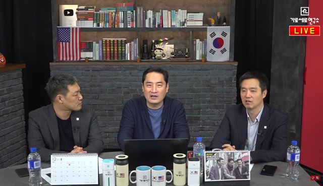 가로세로간판 이미지
