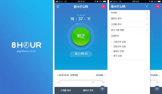 큐브모바일 이미지