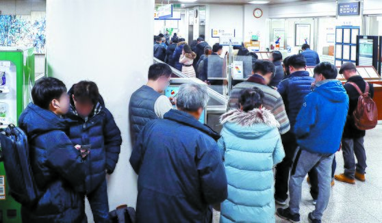 도떼기 이미지