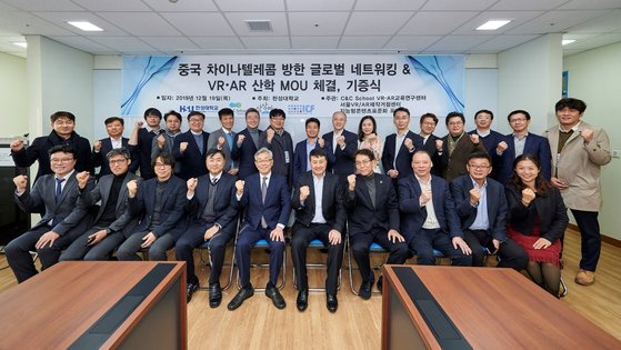한성텔레콤 이미지