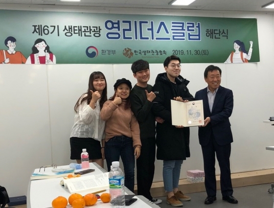 영클럽 이미지