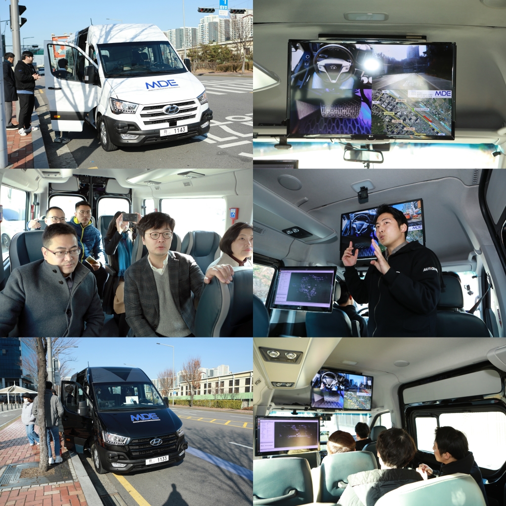 엠디이 이미지