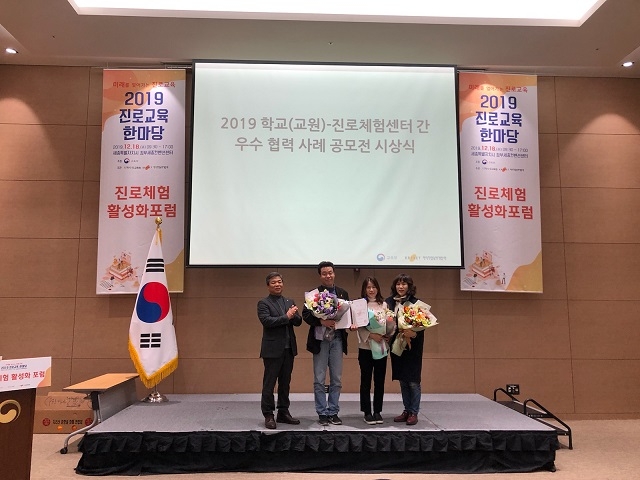 진로축산 이미지
