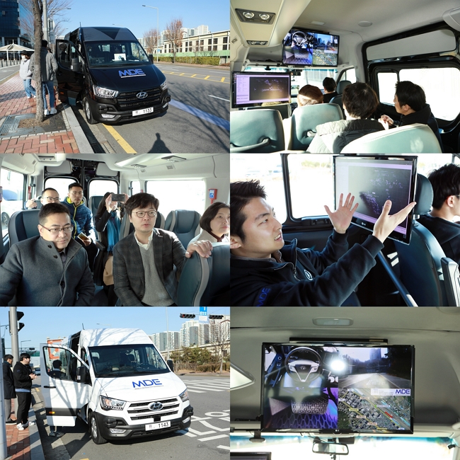 엠디이 이미지