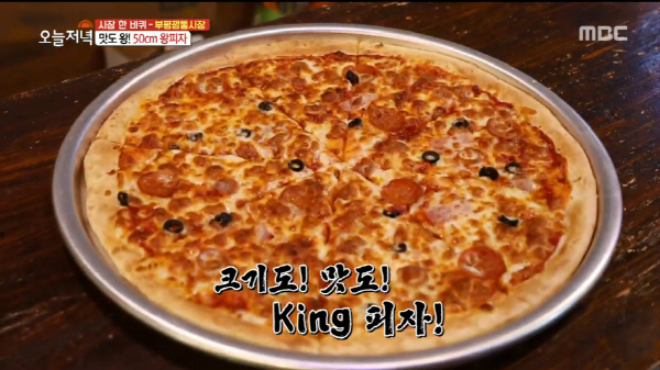 깡통과철판 이미지