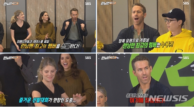 This episode will be directed by Ghost Hunter Race, and three people do not buy themselves as elite agents who have shown spectacular Action around the world in the movie.In addition, the three Actors show exciting dances with Running Man members, adding to expectations.The members of the Running Man who are fiercely competing to be selected as agents at the end of the three Actors who will select the most elite members to be with them are foreseen.6 Underground is an Action blockbuster of the six people who erased all the past records as they did not exist in the first pRace, and the biggest operation on the ground that they have become Ghosts themselves.The Running Man, which they appeared on, will be seen at 5 pm on the 22nd.