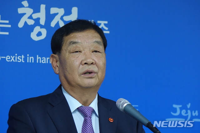 KJM유통 이미지