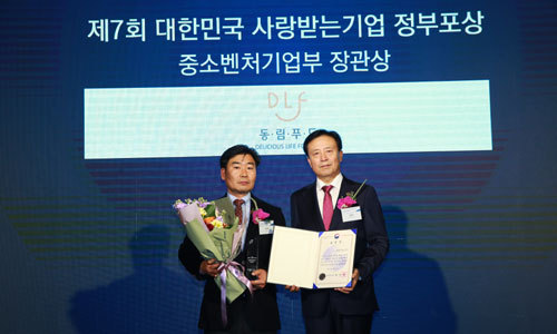 동림식품 이미지