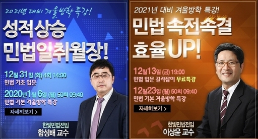 한빛인력 이미지