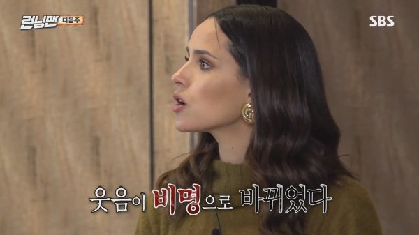 Netflix film 6 Underground Ghost agents Lion Laynolds, Melanie Laurent and Adria Arhona will be on SBS [Running Man] on the 22nd.6 Underground is an action blockbuster of six people who erased all the past records as if they did not exist in the first place, and the largest operation on the ground that they have become Ghost themselves.The show, which will be hosted by Ghost Hunter Race, will feature 6 Underground Lion Laynolds, Melanie Laurent and Adria Arhona to collaborate with Running Man members.As an elite agent who showed spectacular action around the world in the movie, the three people exploded the sense of art without buying their bodies.Especially, it shows exciting dance with Running Man members and adds expectation.With the performance of [Running Man] members who are fiercely competing to be selected as agents at the words of three people who will select Choi Jeong-ye members to be with them foreseen, they add curiosity about who will be the last member.During the start of the contest, Lion Laynolds raises his curiosity by foreshadowing a shocking reversal with the presence of Ghost, who infiltrated the members, saying, Ghost is here.6Underground, which is more anticipated with news of SBS [Running Man] appearances, is being praised on Netflix.