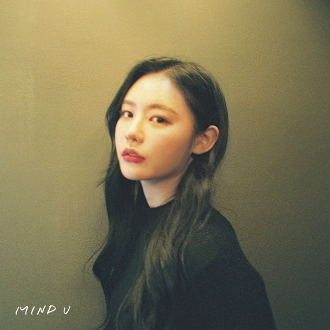 마인드 이미지