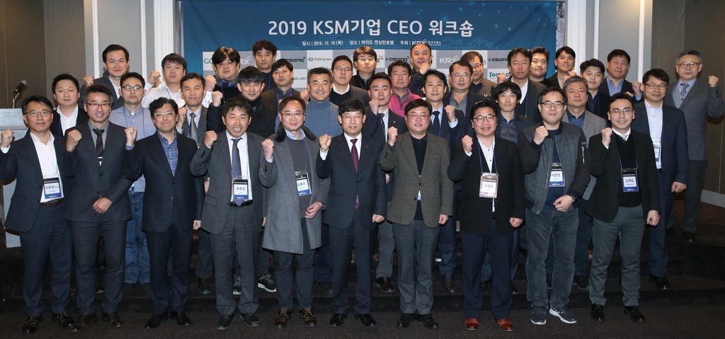 한국거래소 이미지