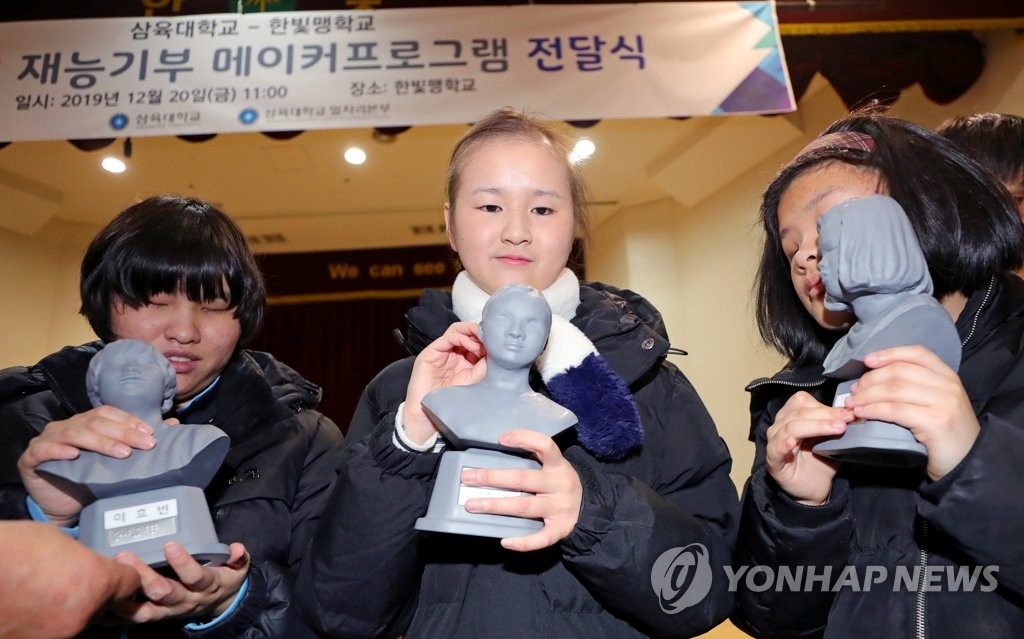 삼육프린팅 이미지