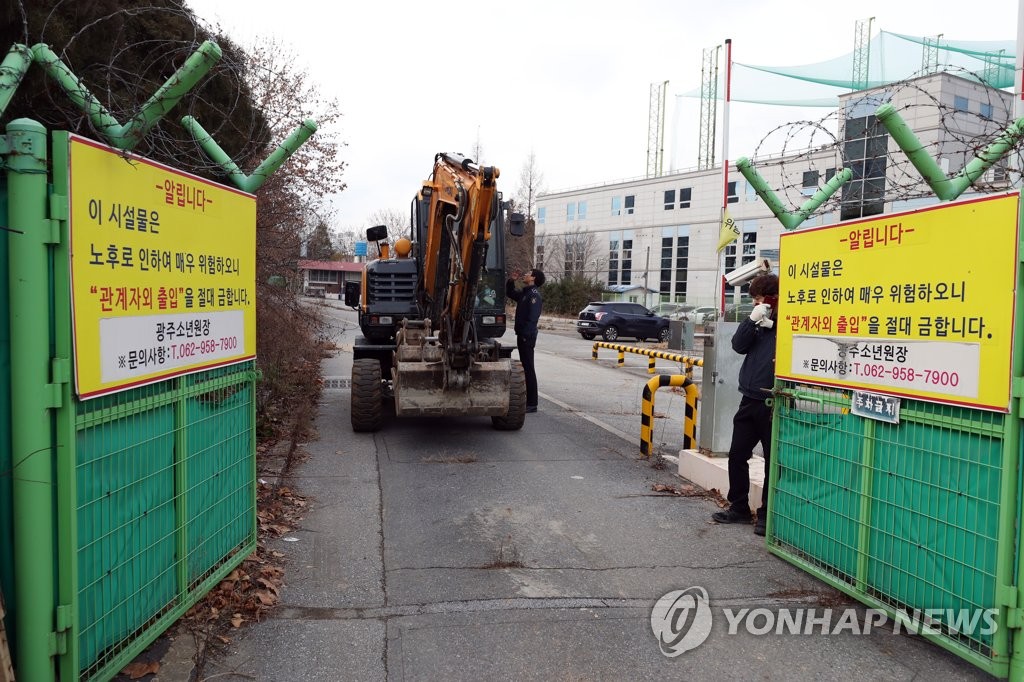 18시신돈 이미지