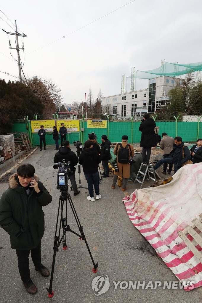 18시신돈 이미지