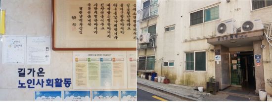 길가온 혜명 이미지