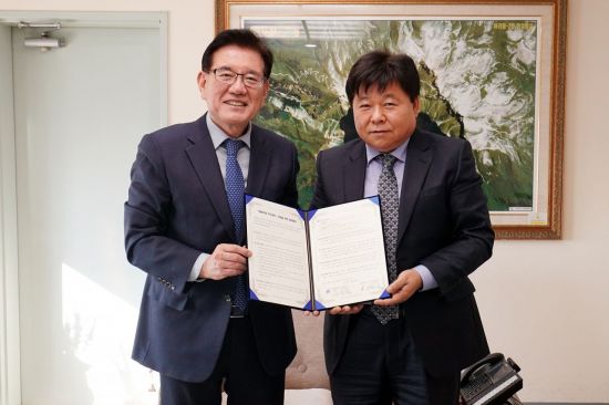 미주개발 이미지