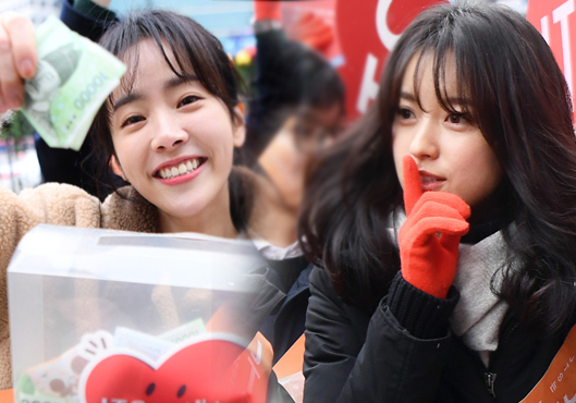 Actor Han Ji-min and Han Hyo-joo attended the JTS Street Fundraising Campaign held near Gangnam Station in Seoul on the afternoon of the 21st.On this day, writers Noh Hee-kyung, Actor Bae Jong-ok, Yoon Soi, Seo Ji-hye, Im Se-mi, Park Hwan-hee and Han Hyun-min took to the streets for the global village I-DLE, where entertainer Fundraising angels are starving.Noh Hee-kyung, who has been leading the event since 2004, said, With our little Sui Gu, someone goes to school, someone gets sick, someone gets life.This is why we should never stop this small Sui Gu.This street funding is organized by the UN International Relief Organization, JTS (Join Together Society), and is hosted and hosted by YG Entertainment, a social service group of broadcasters, theater, culture and artists.The theme of street funding is Be a mother of starving global I-DLE.YG Entertainment was provided to support I-DLE, which is suffering from chronic malnutrition and is dying because it can not be treated with simple diseases, to support milk powder, baby food and medicines.JTS Street Fundraising Campaign