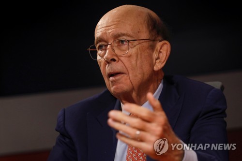첨단무역 이미지