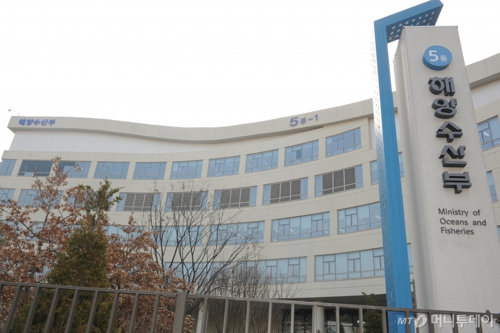 뉴동해수산 이미지
