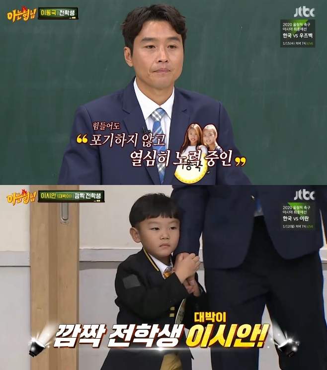 시안21 이미지