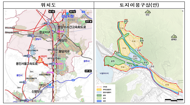 낙생 이미지