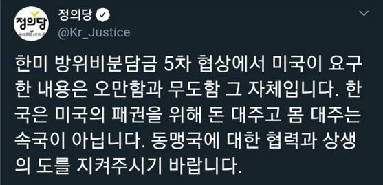 대주문구 이미지
