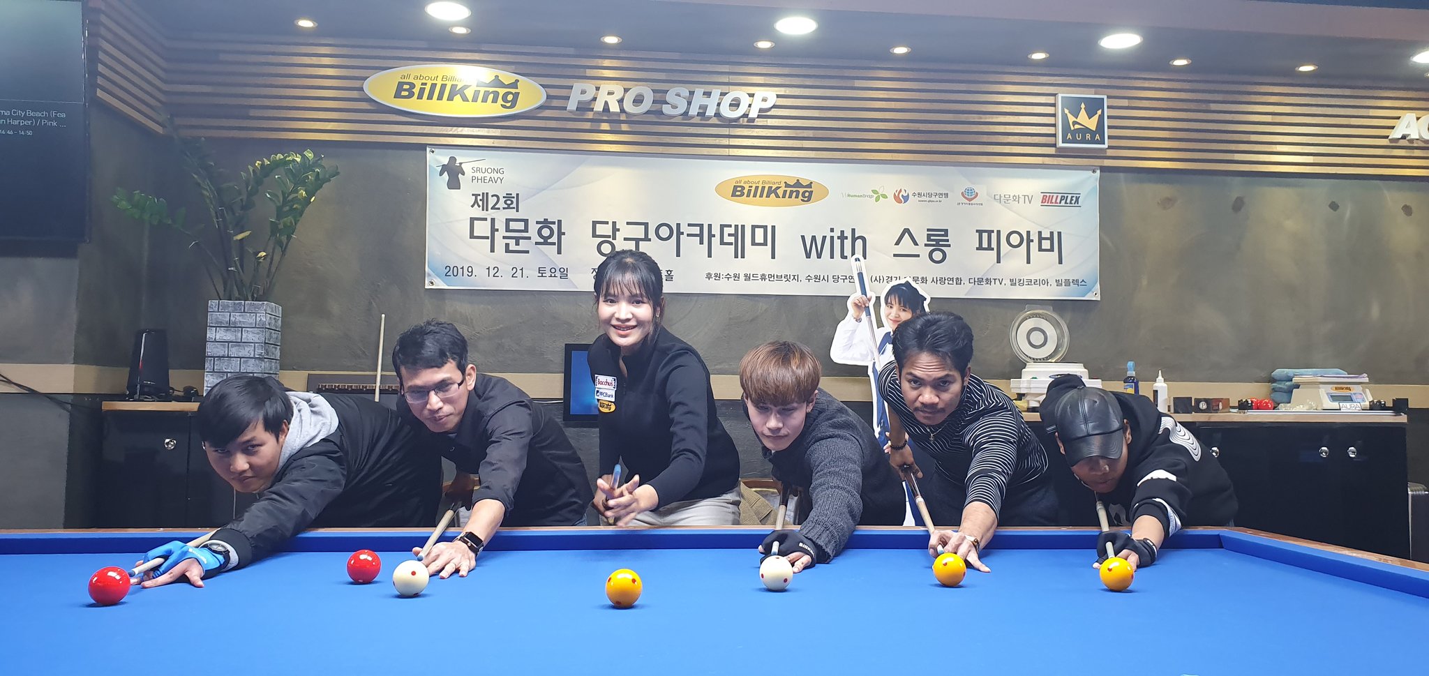 빌킹아트홀 이미지