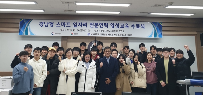 스마트인력 이미지