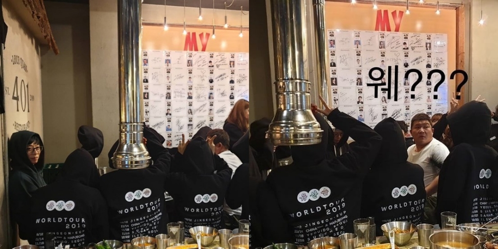 짜사이 이미지