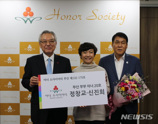 국제식품정육백화점 이미지