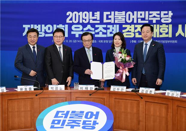 참서울의원 이미지