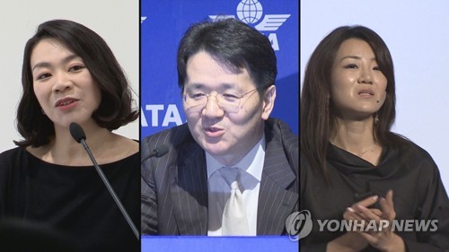 법무법인한진 이미지