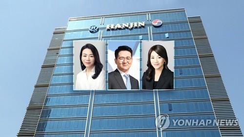 법무법인한진 이미지