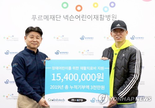 인포테크 이미지