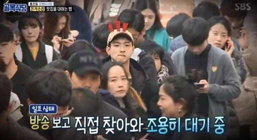 부부돈가스 이미지