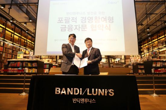 아시아경영자문 이미지